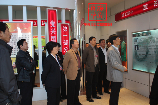 纪检监察干部接受廉政教育(河南省原阳县纪委) 纪检监察干部接受廉政教育(河南省原阳县纪委)