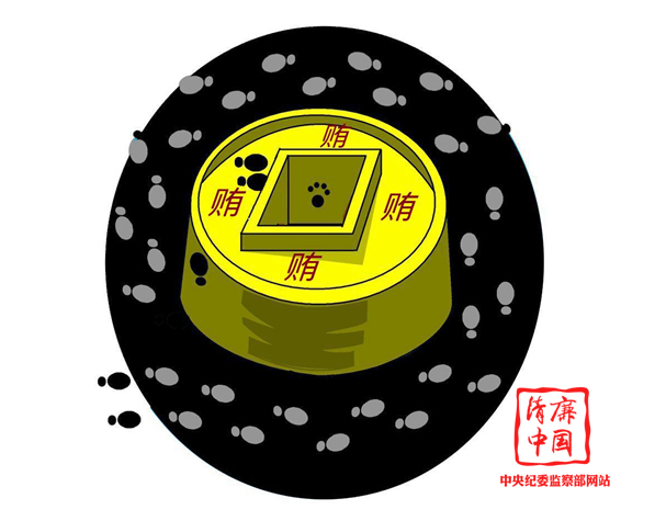 句号(张昕) 句号(张昕)