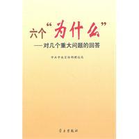 内容简介 内容简介