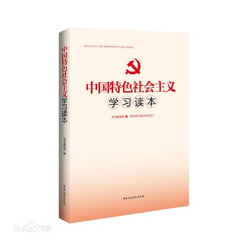 内容简介 内容简介